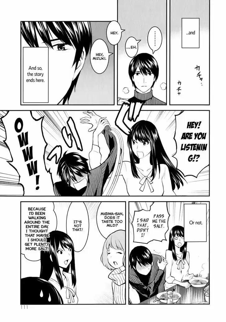 Youkai Apato no Yuuga na Nichijou 8.5