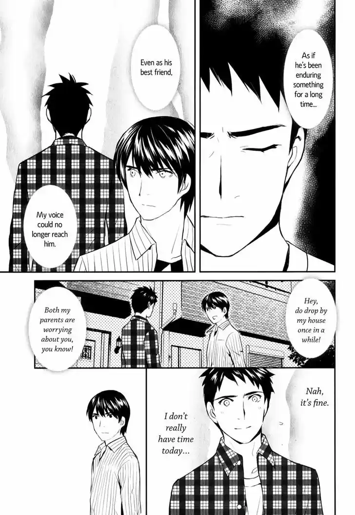 Youkai Apato no Yuuga na Nichijou 8.5