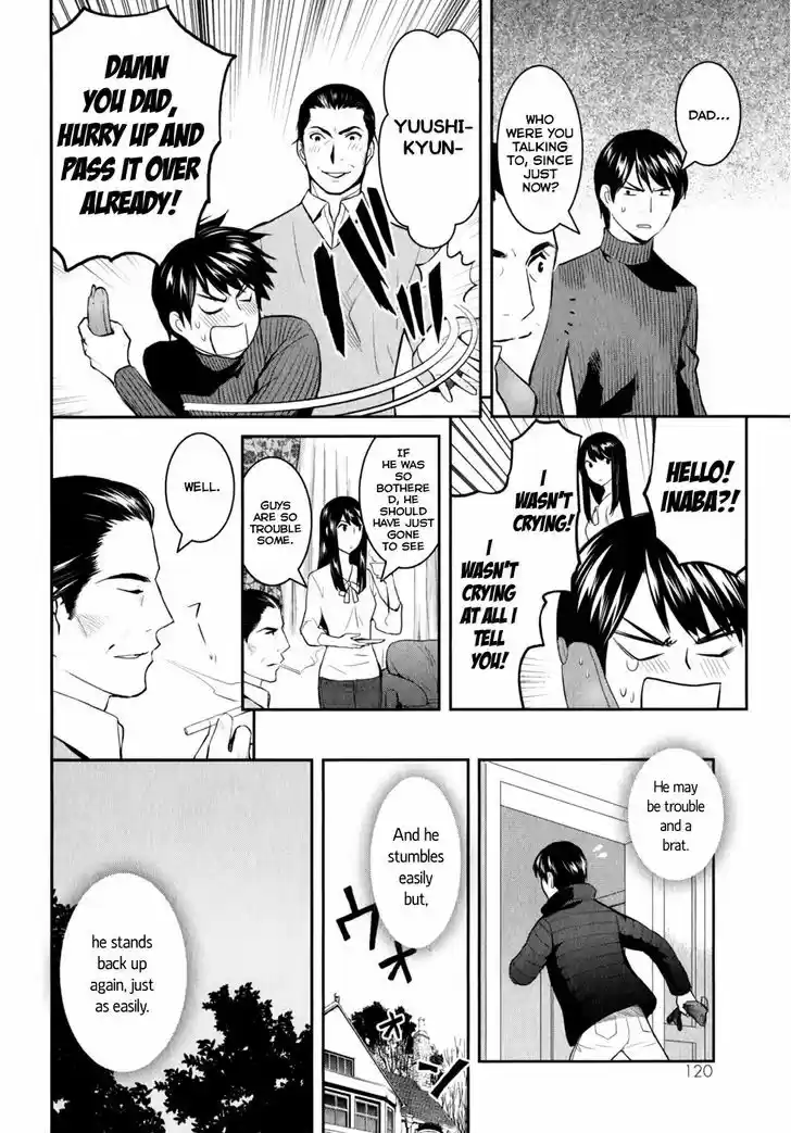 Youkai Apato no Yuuga na Nichijou 8.5