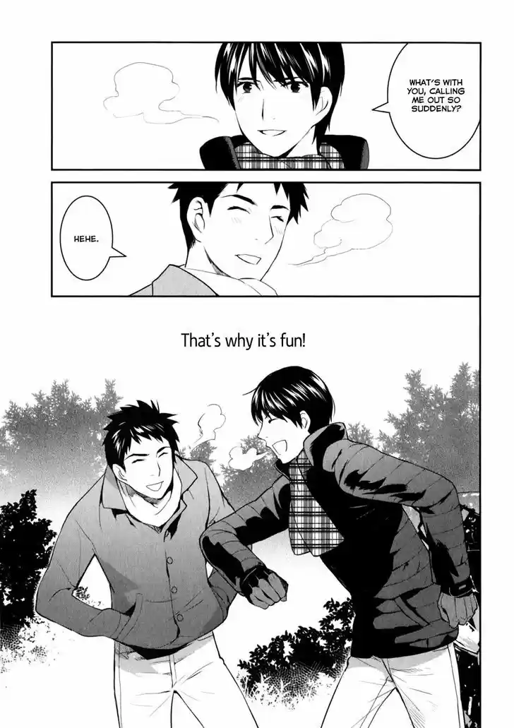 Youkai Apato no Yuuga na Nichijou 8.5