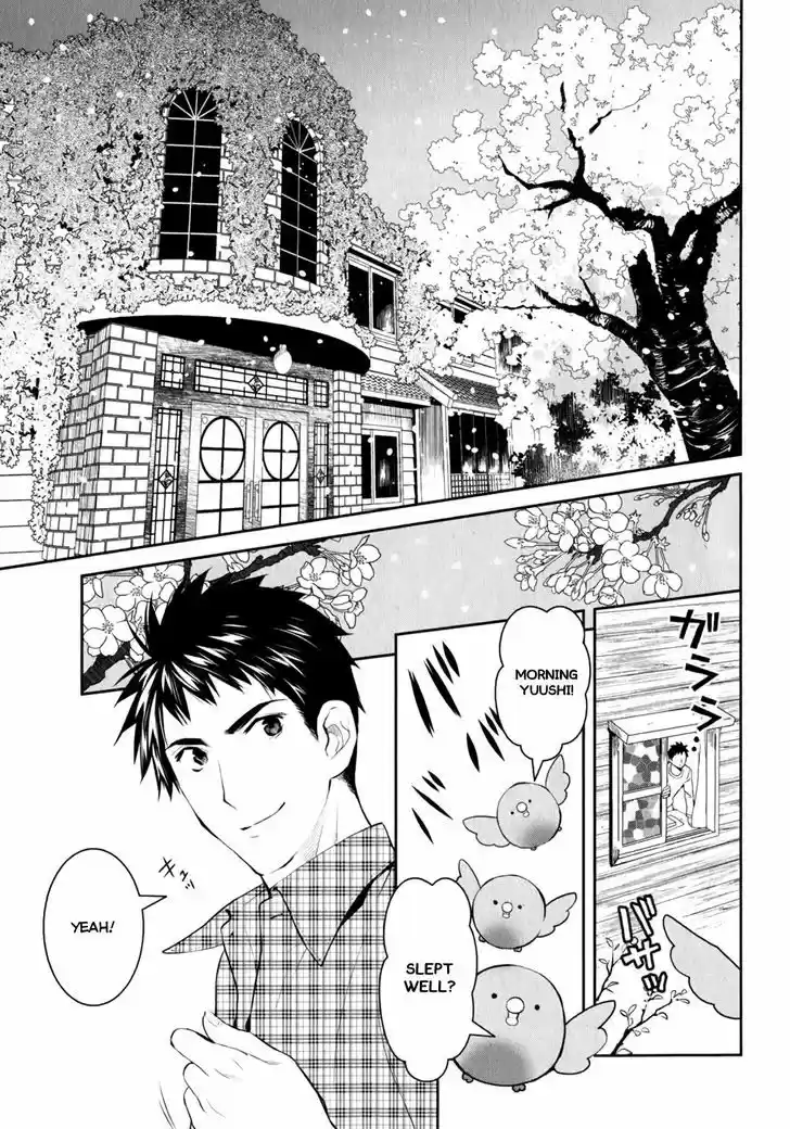 Youkai Apato no Yuuga na Nichijou 9