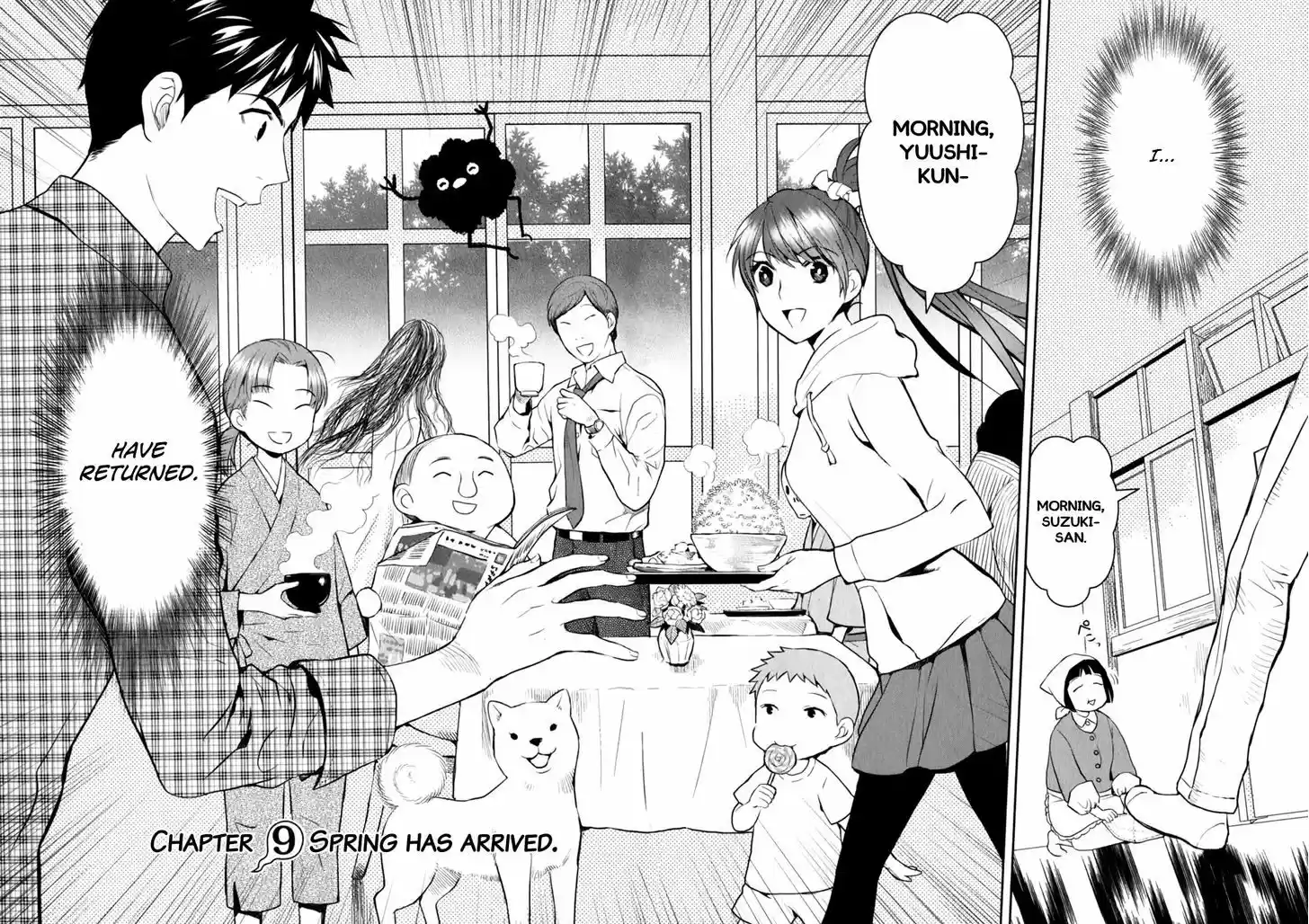 Youkai Apato no Yuuga na Nichijou 9