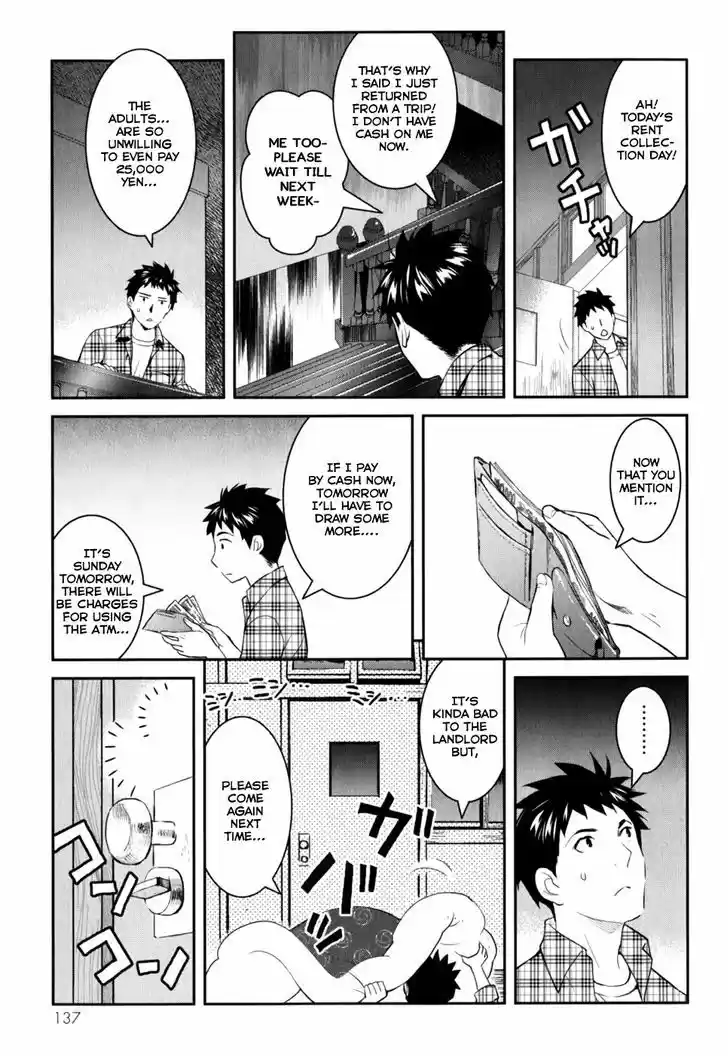 Youkai Apato no Yuuga na Nichijou 9