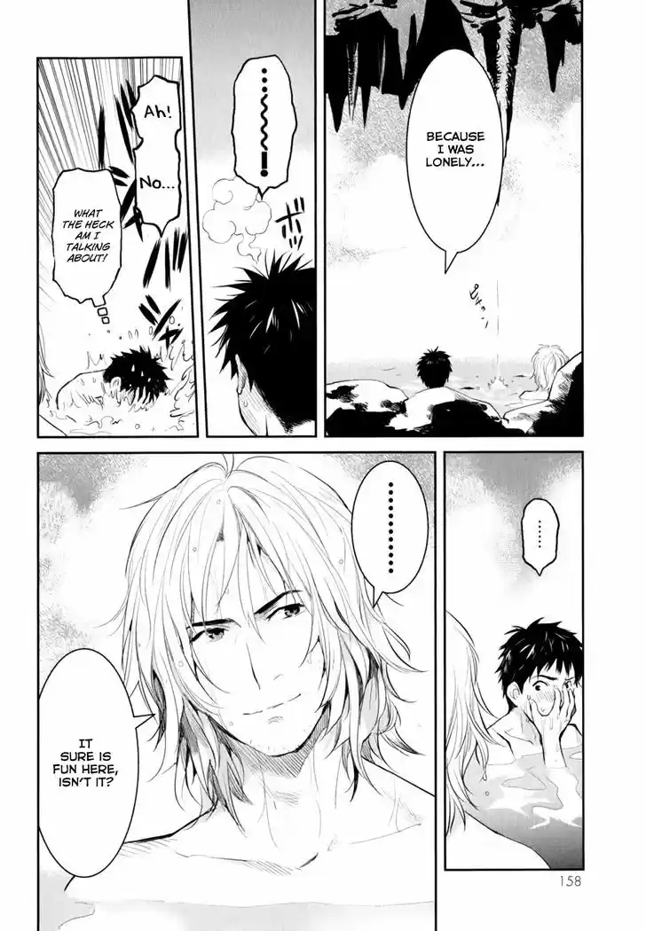 Youkai Apato no Yuuga na Nichijou 9