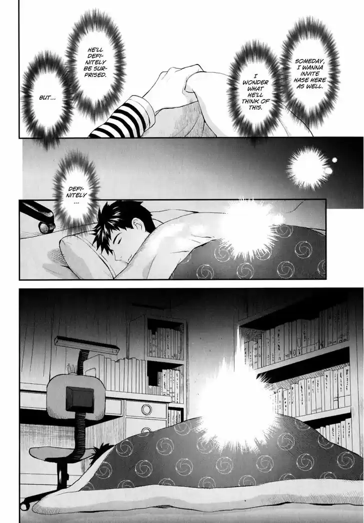 Youkai Apato no Yuuga na Nichijou 9