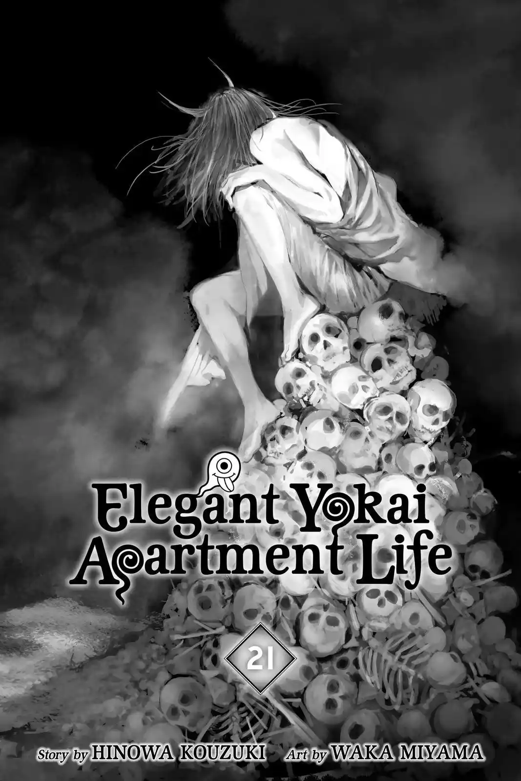 Youkai Apato No Yuuga Na Nichijou Chapter 101