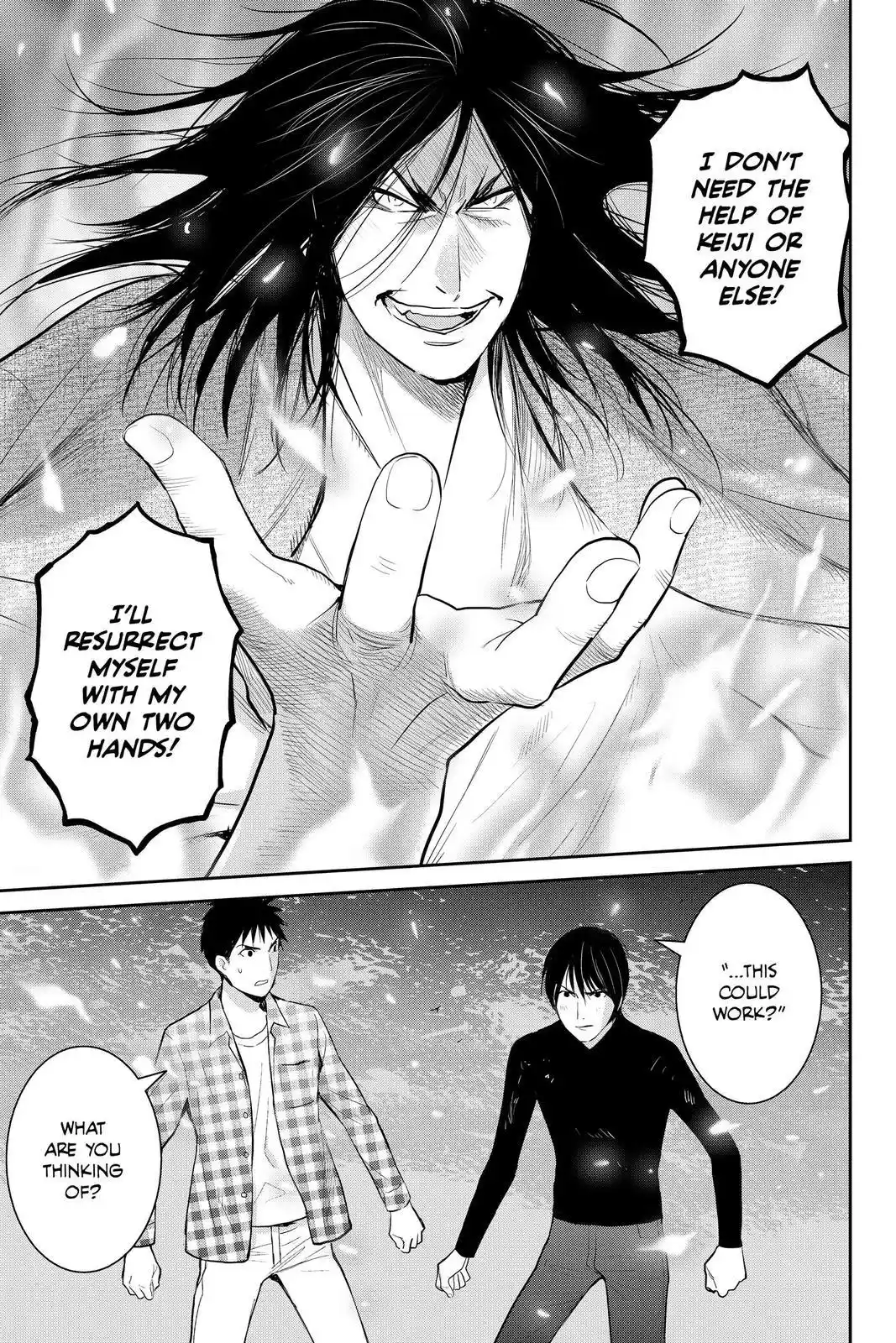 Youkai Apato No Yuuga Na Nichijou Chapter 101