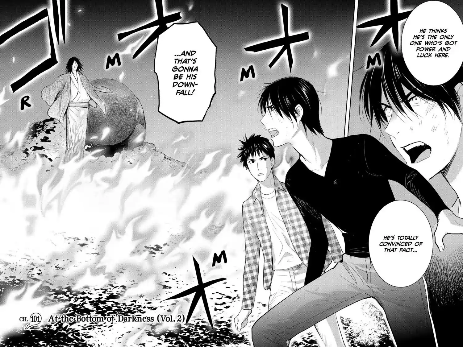 Youkai Apato No Yuuga Na Nichijou Chapter 101