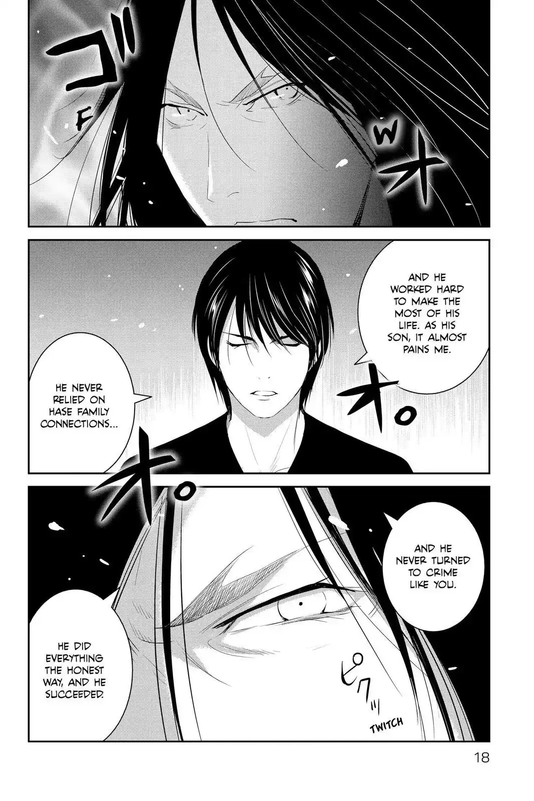 Youkai Apato No Yuuga Na Nichijou Chapter 101