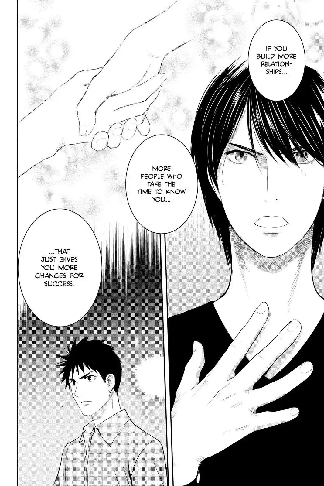 Youkai Apato No Yuuga Na Nichijou Chapter 101