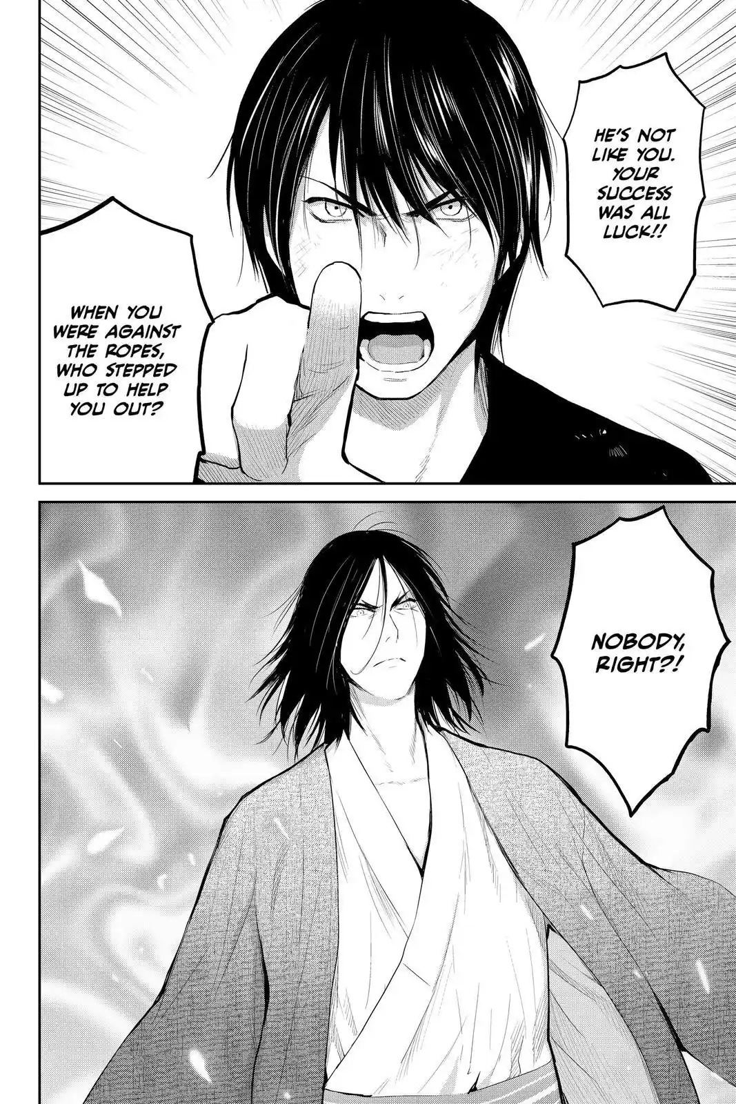 Youkai Apato No Yuuga Na Nichijou Chapter 101