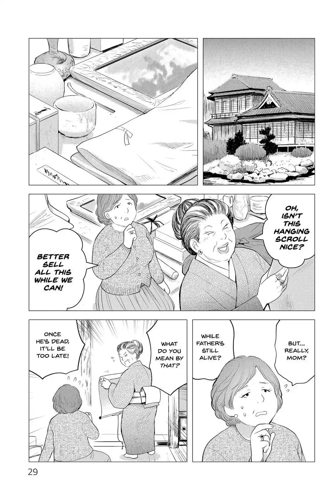 Youkai Apato No Yuuga Na Nichijou Chapter 101