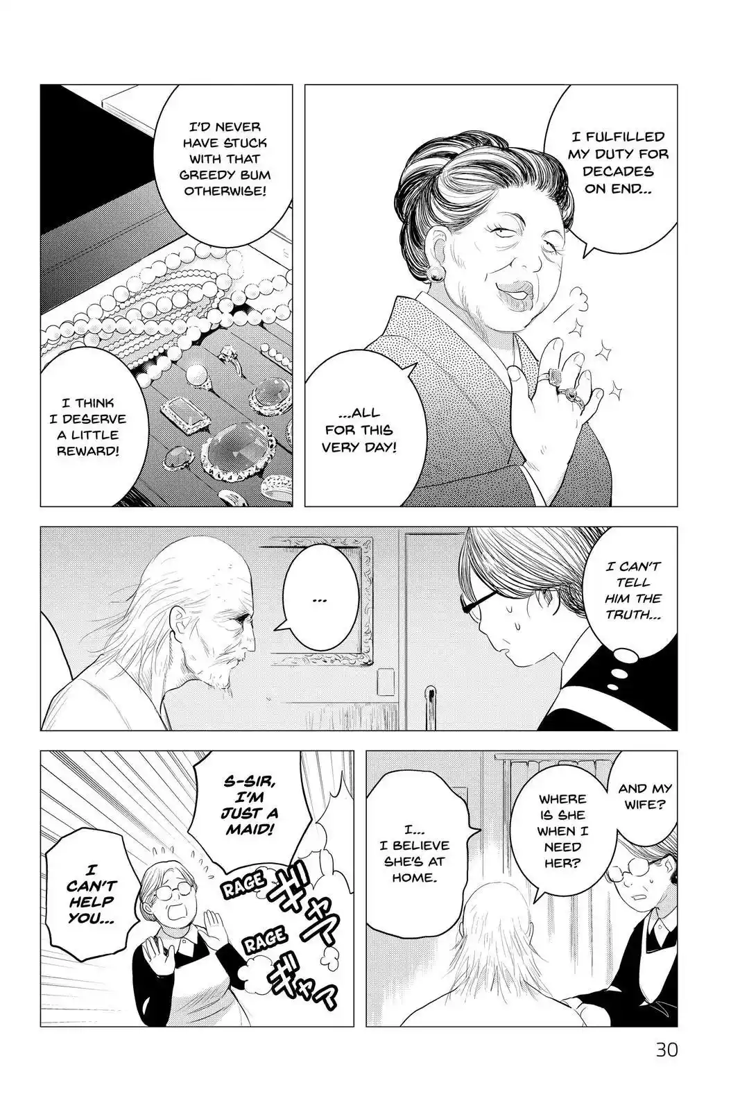 Youkai Apato No Yuuga Na Nichijou Chapter 101