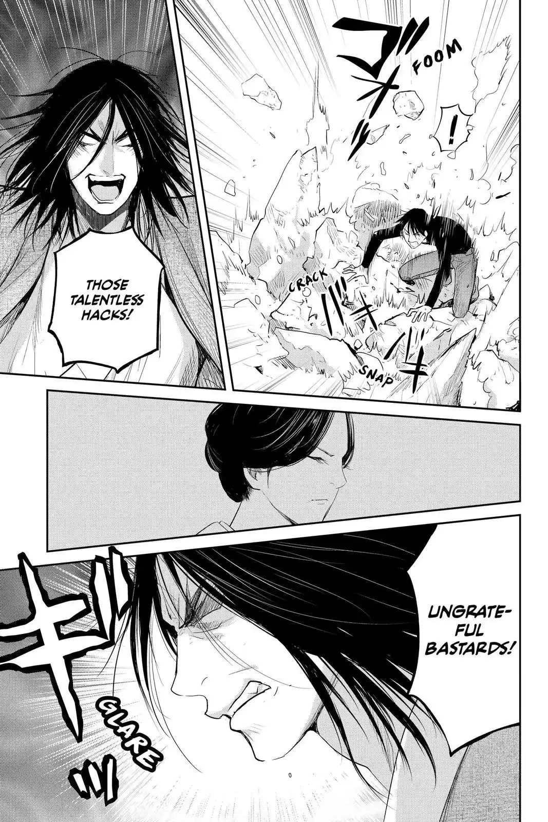 Youkai Apato No Yuuga Na Nichijou Chapter 101