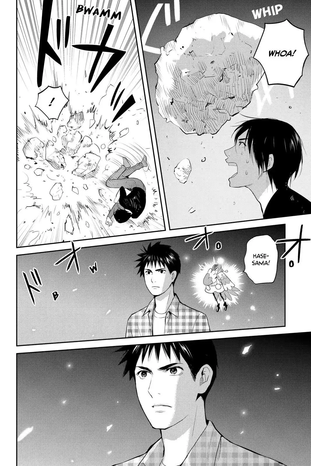 Youkai Apato No Yuuga Na Nichijou Chapter 101