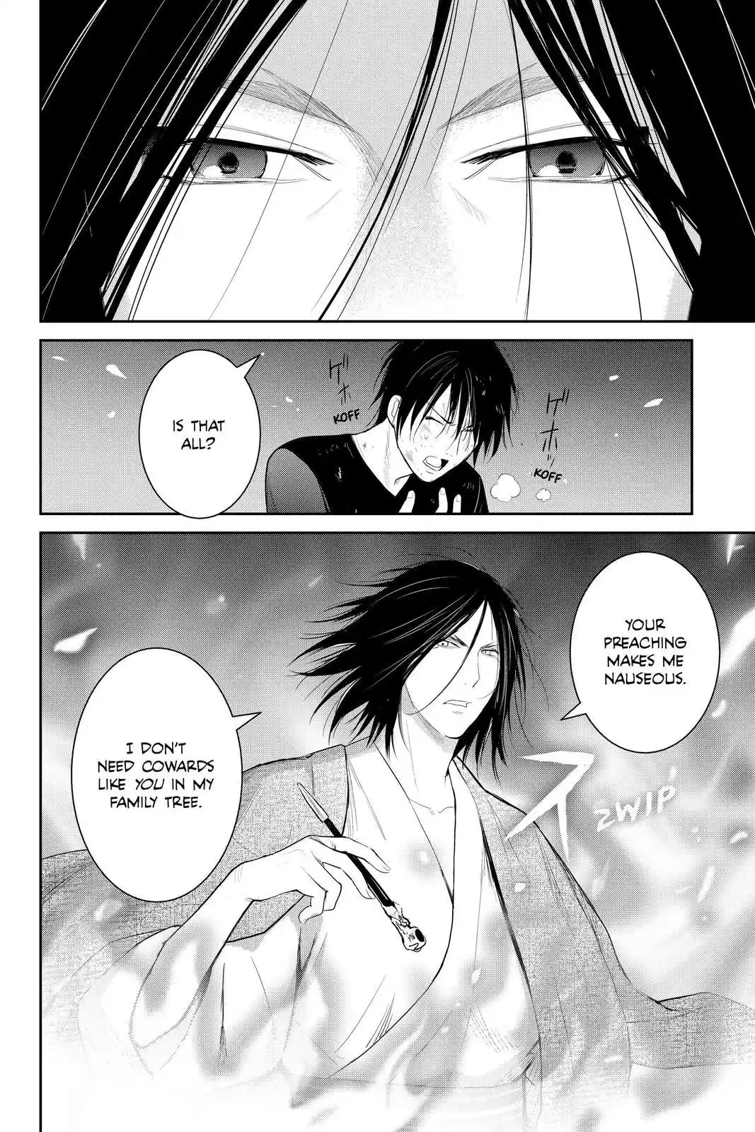 Youkai Apato No Yuuga Na Nichijou Chapter 101