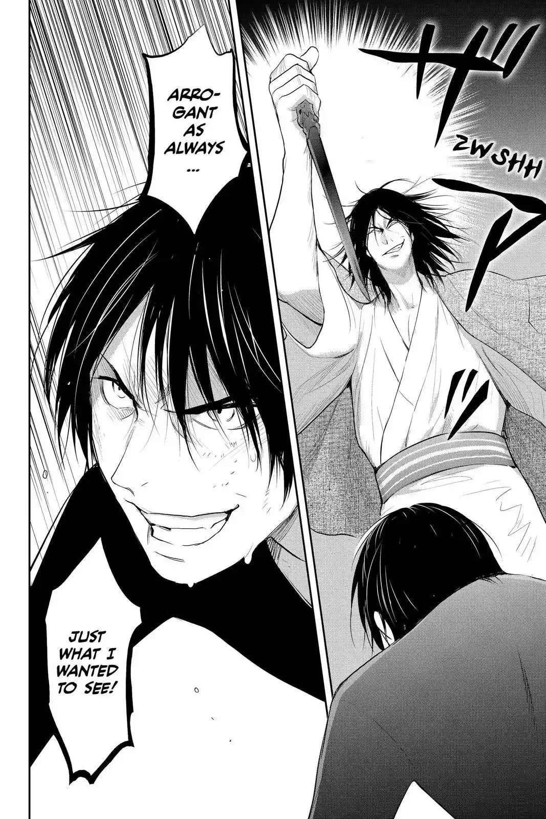 Youkai Apato No Yuuga Na Nichijou Chapter 101