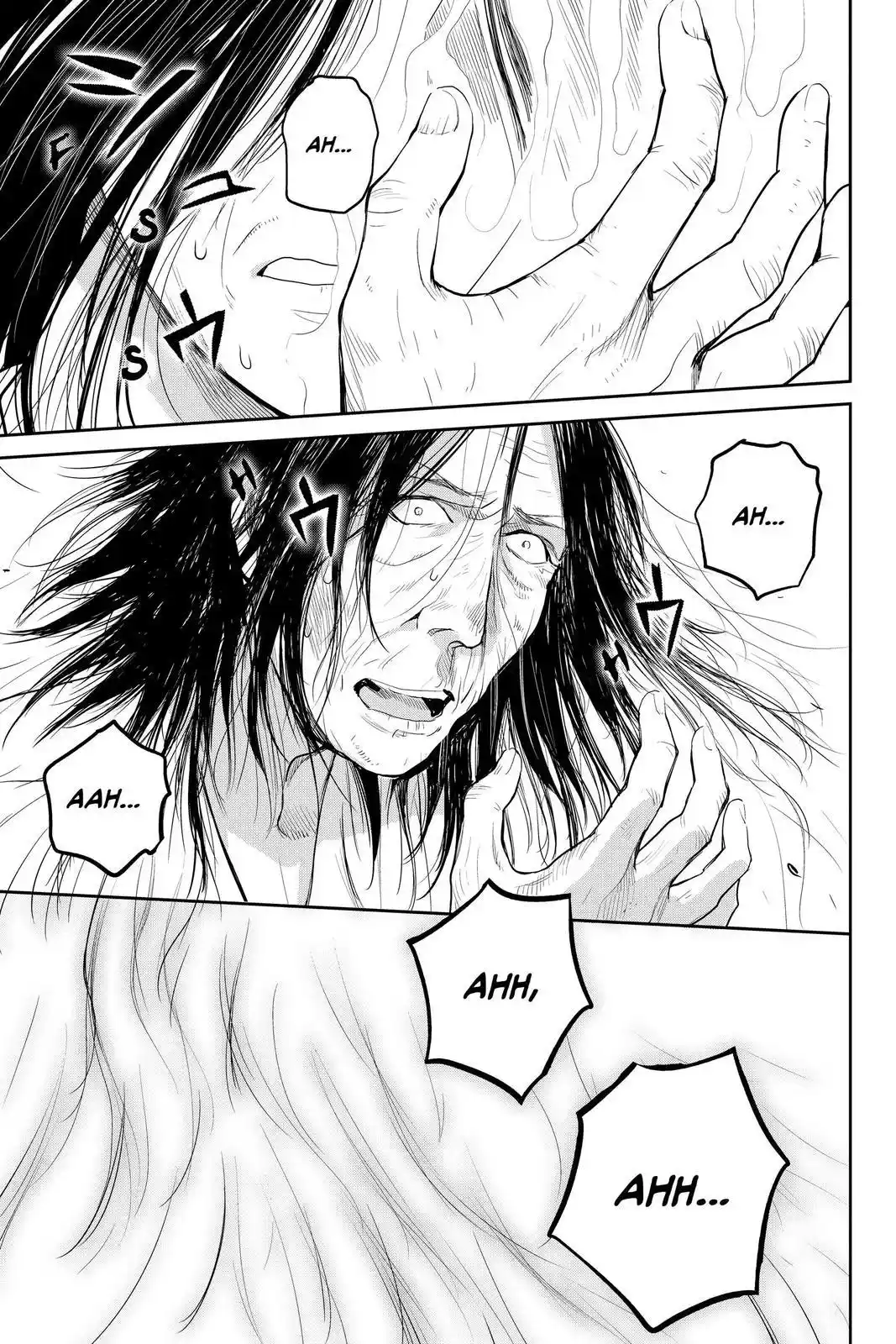 Youkai Apato No Yuuga Na Nichijou Chapter 101