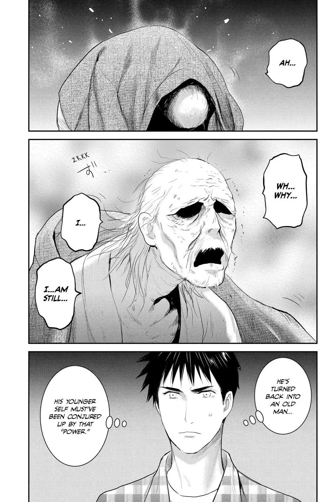 Youkai Apato No Yuuga Na Nichijou Chapter 102