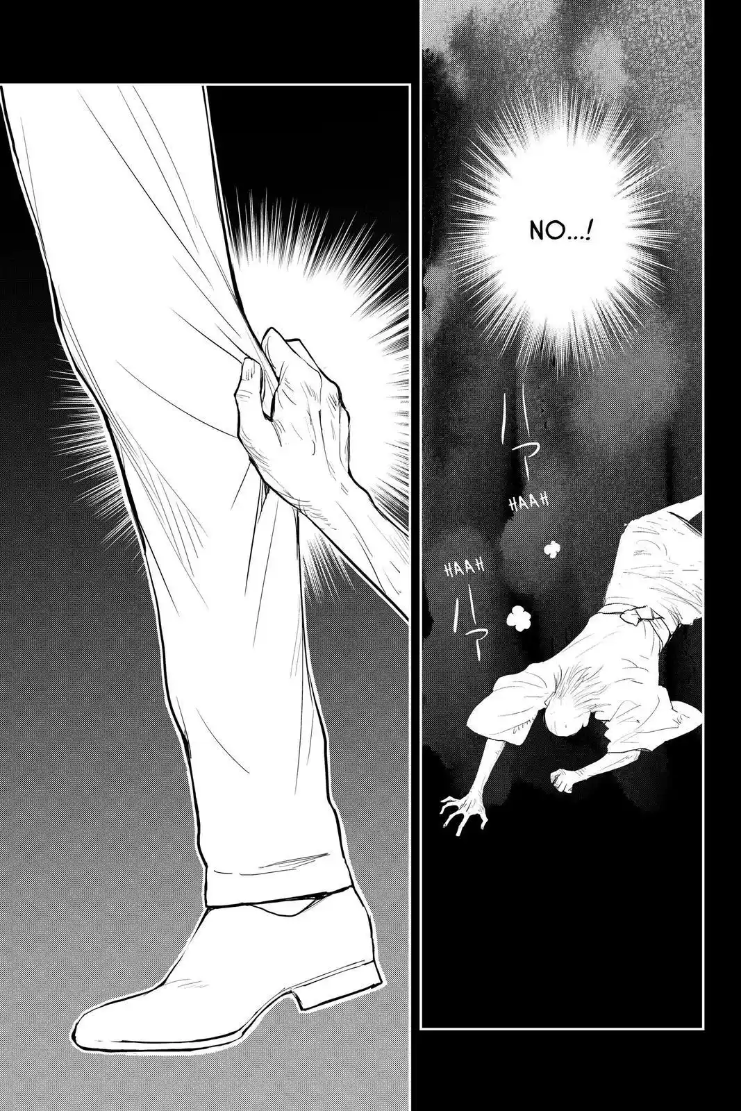 Youkai Apato No Yuuga Na Nichijou Chapter 102