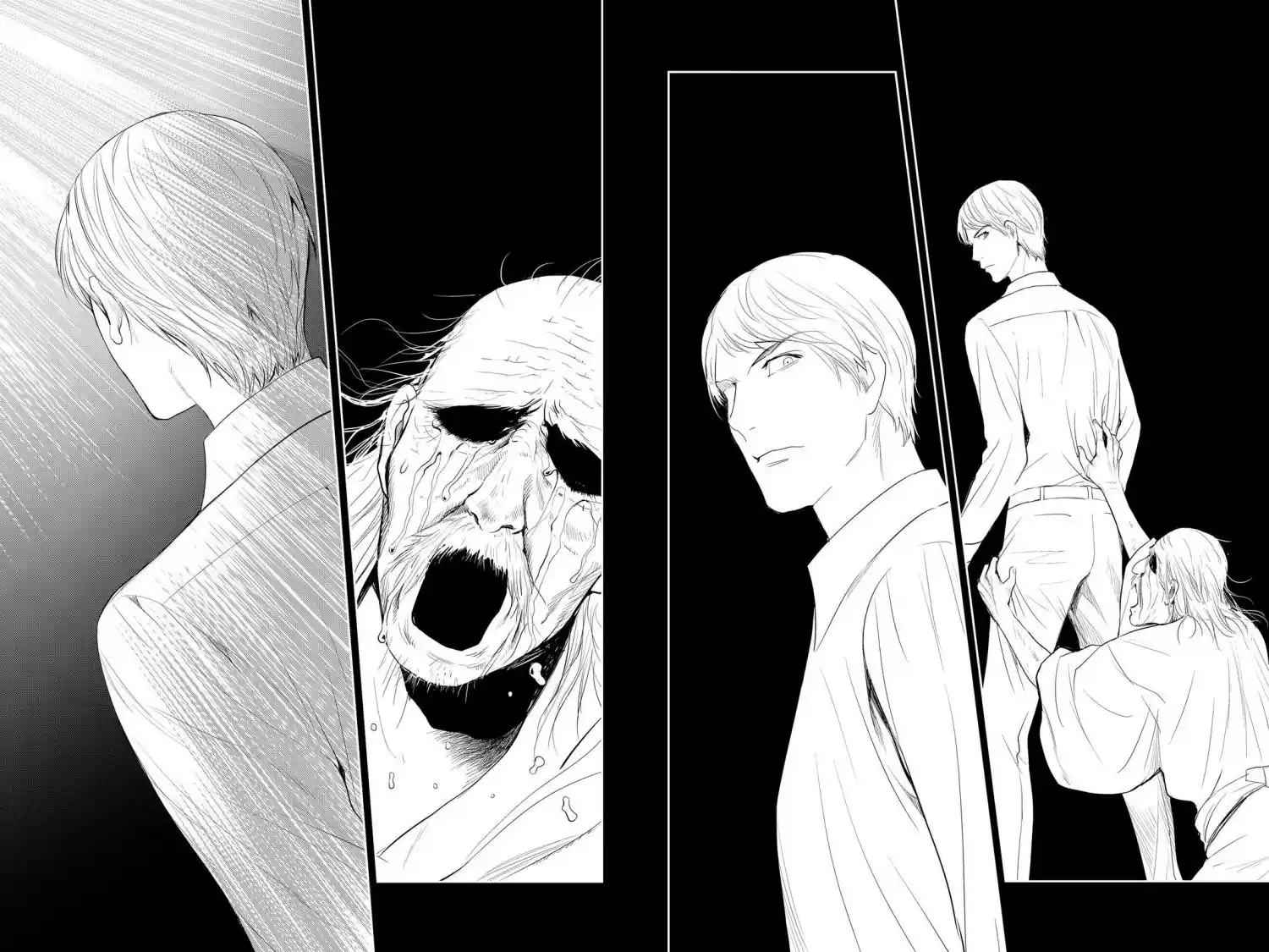 Youkai Apato No Yuuga Na Nichijou Chapter 102