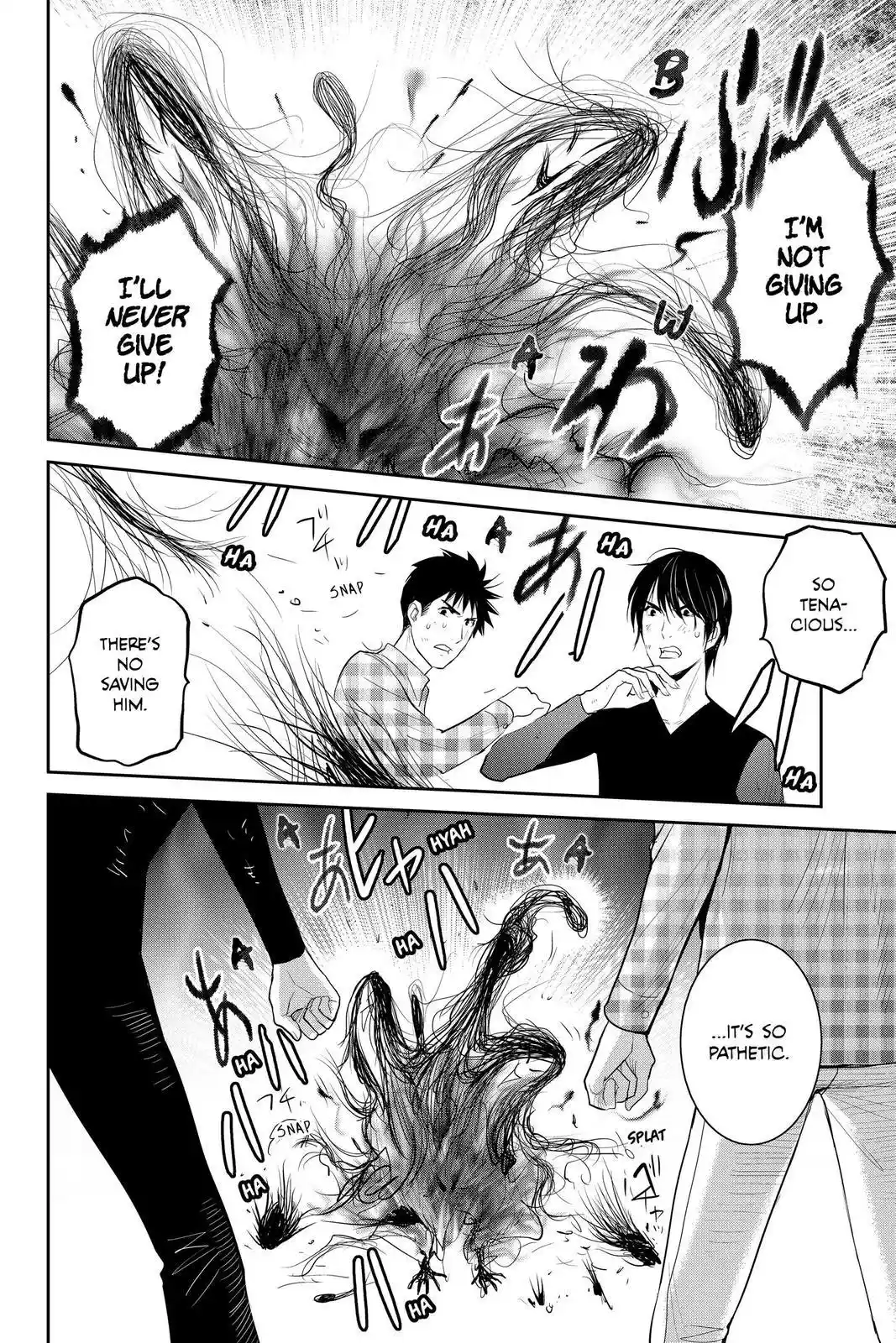 Youkai Apato No Yuuga Na Nichijou Chapter 102