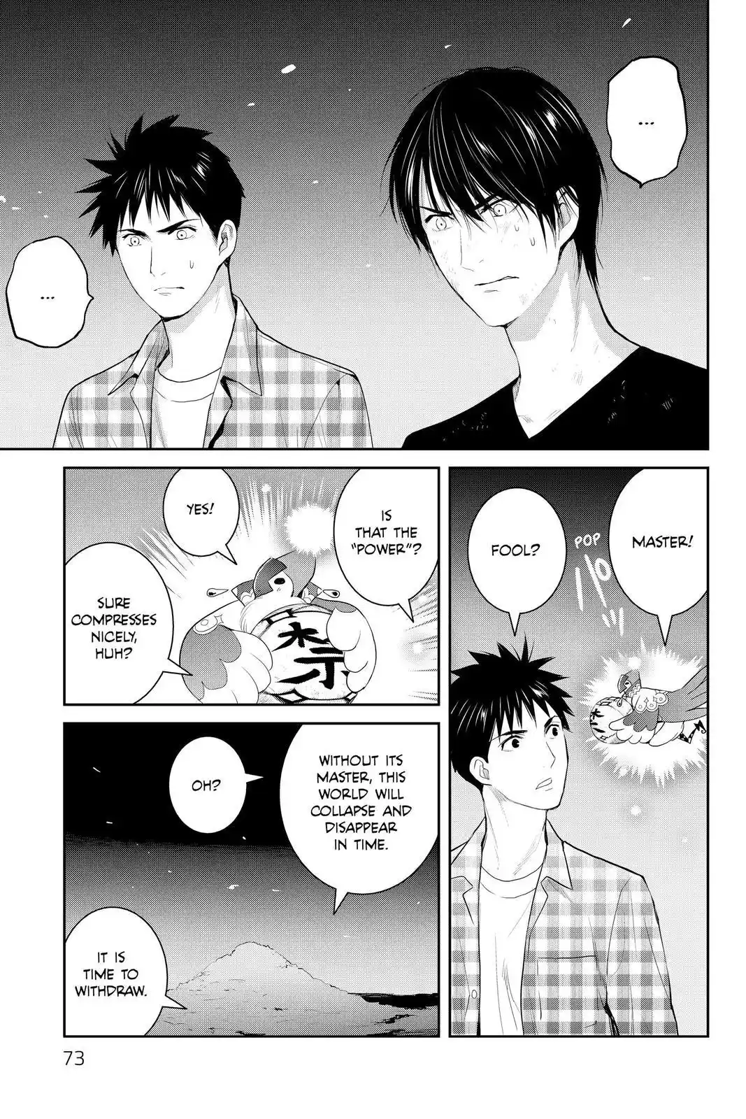 Youkai Apato No Yuuga Na Nichijou Chapter 102