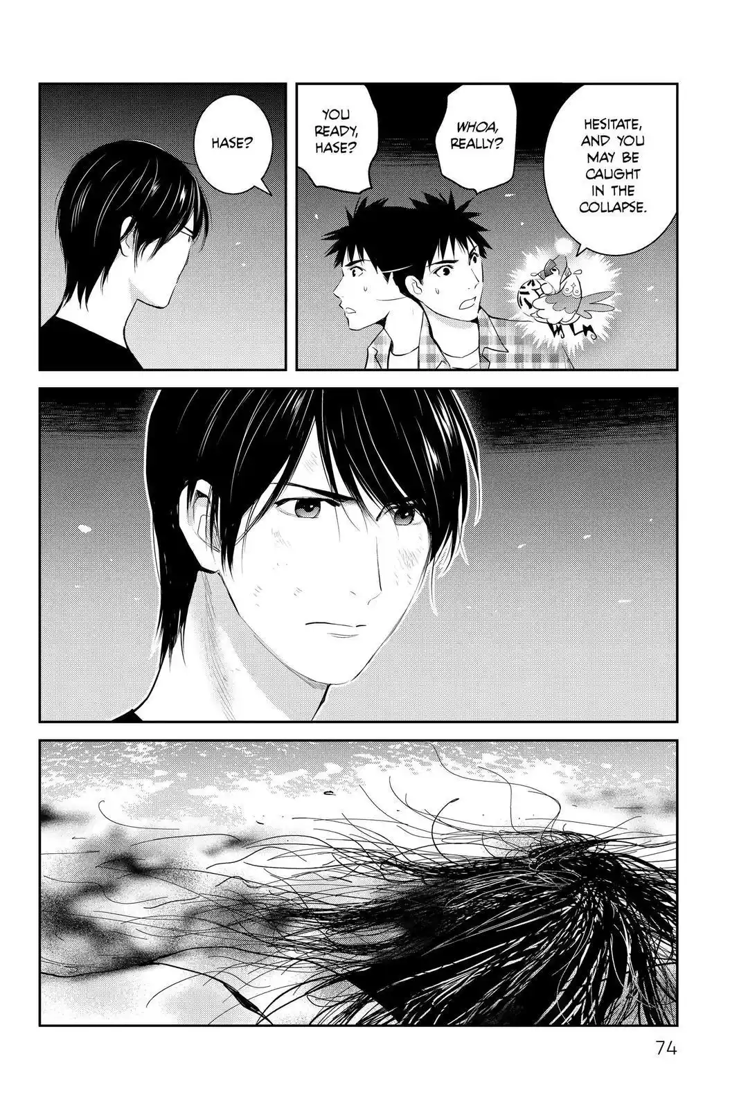 Youkai Apato No Yuuga Na Nichijou Chapter 102