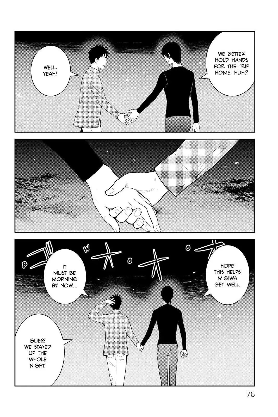 Youkai Apato No Yuuga Na Nichijou Chapter 102