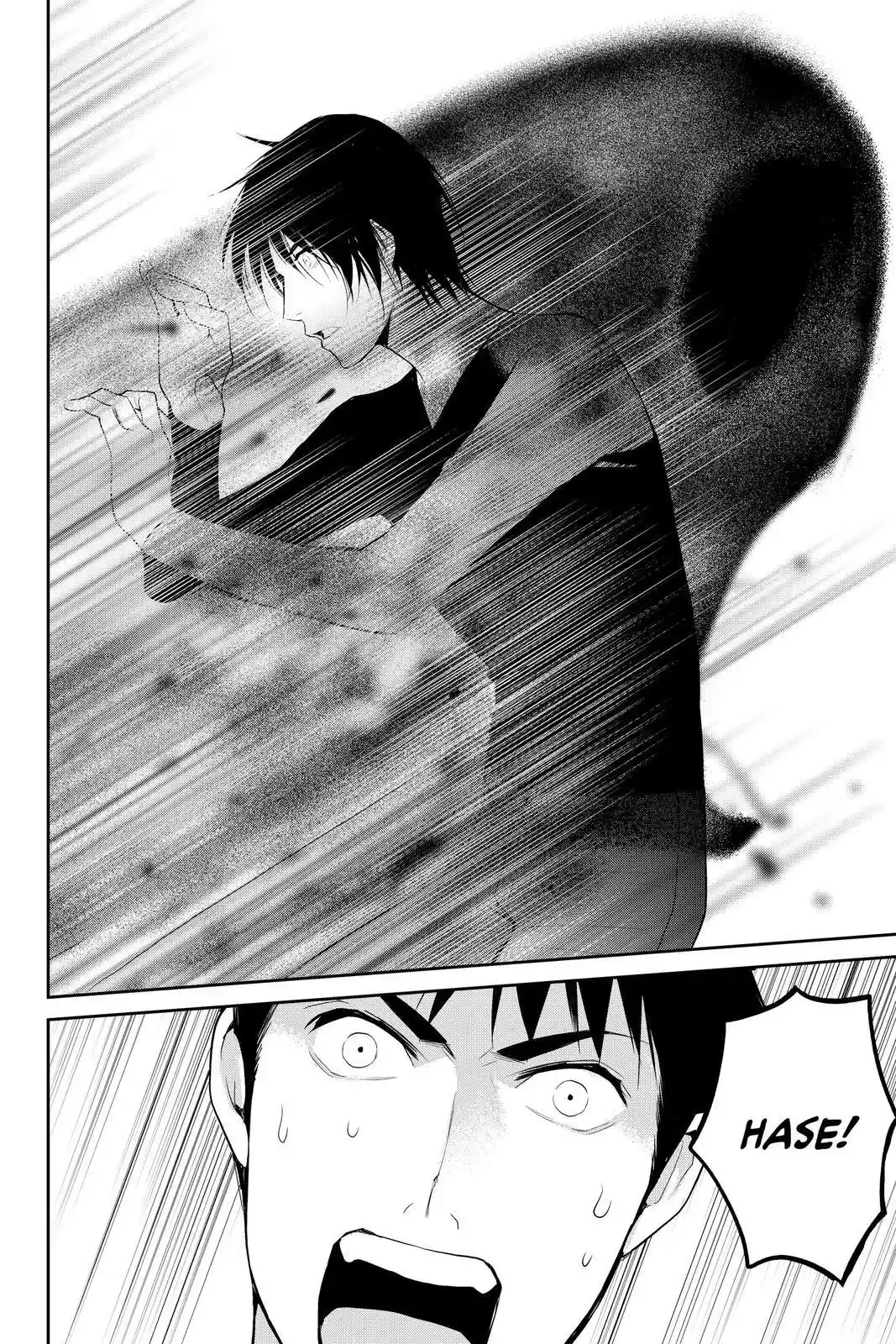 Youkai Apato No Yuuga Na Nichijou Chapter 102