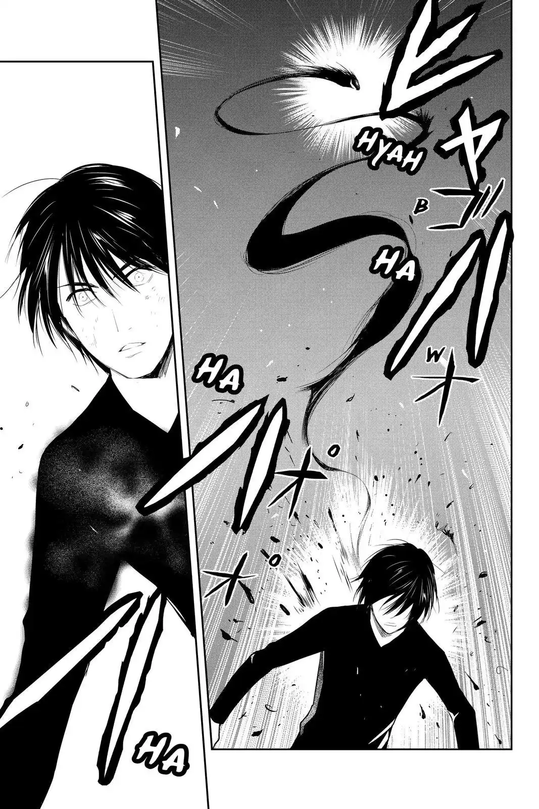 Youkai Apato No Yuuga Na Nichijou Chapter 102