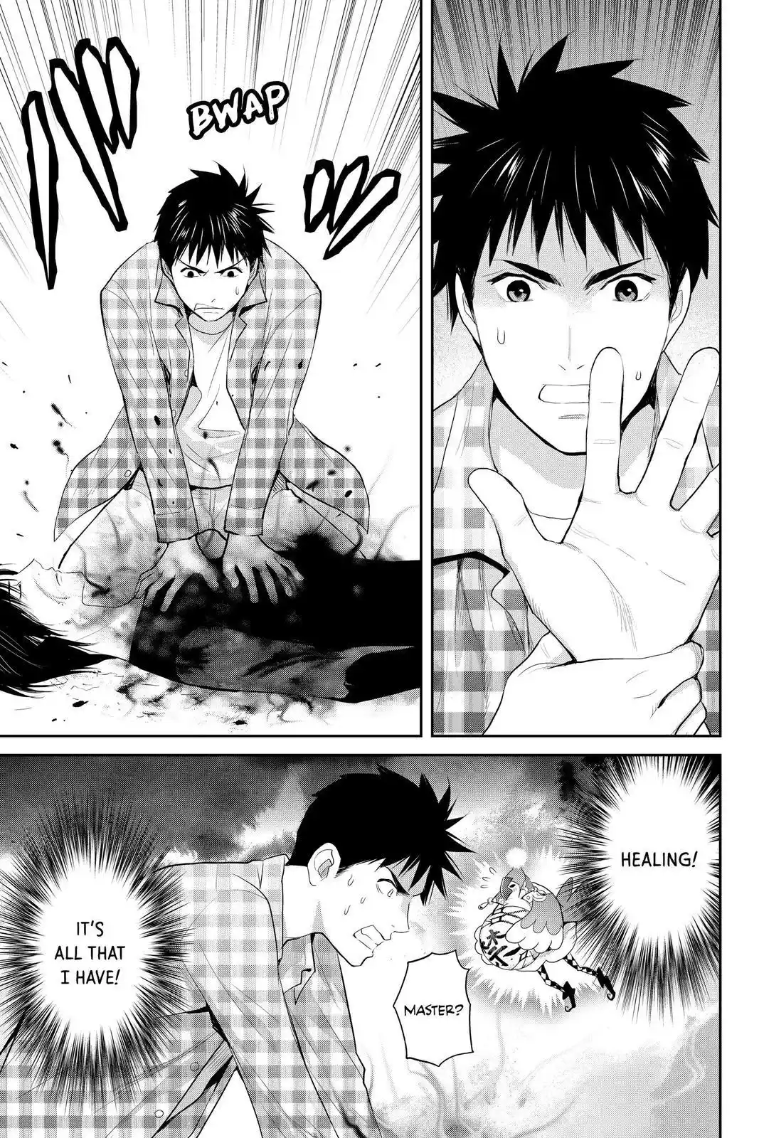 Youkai Apato No Yuuga Na Nichijou Chapter 102