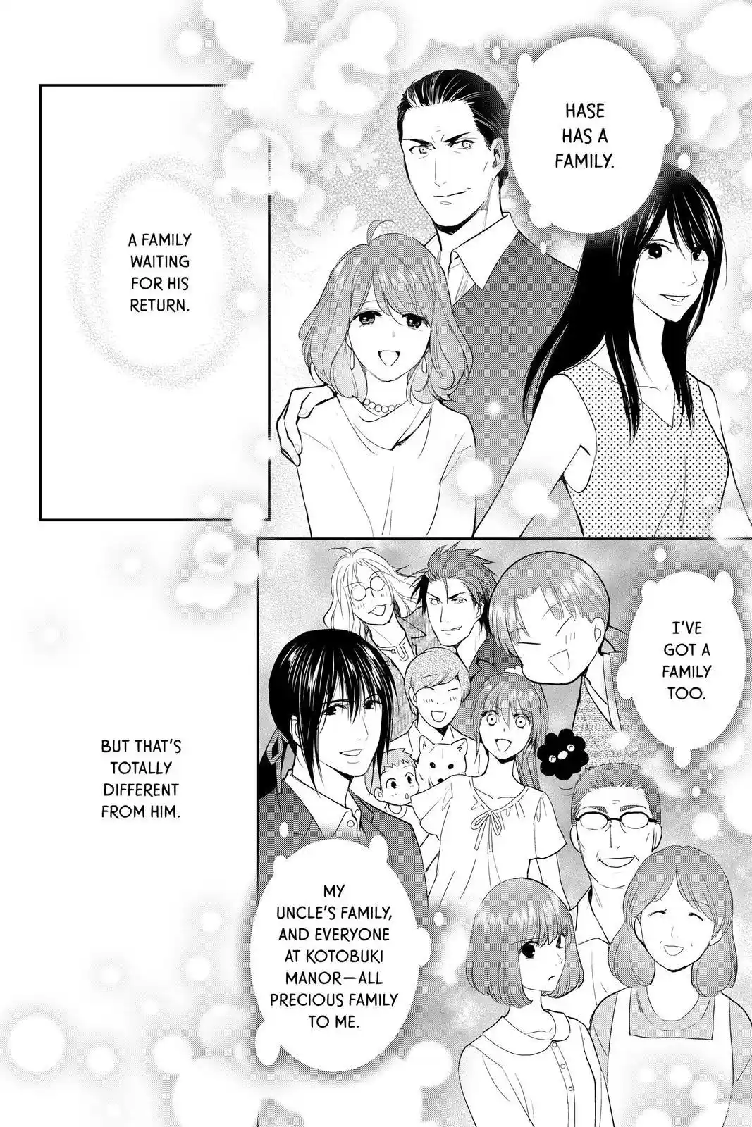 Youkai Apato No Yuuga Na Nichijou Chapter 102