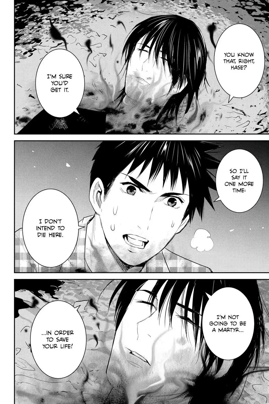 Youkai Apato No Yuuga Na Nichijou Chapter 102