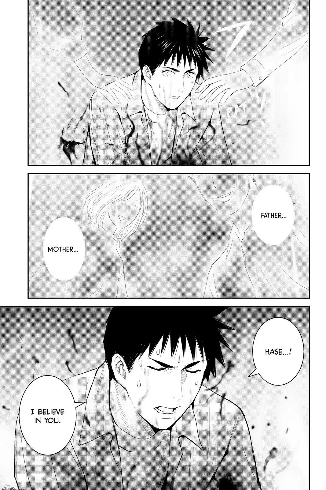 Youkai Apato No Yuuga Na Nichijou Chapter 102