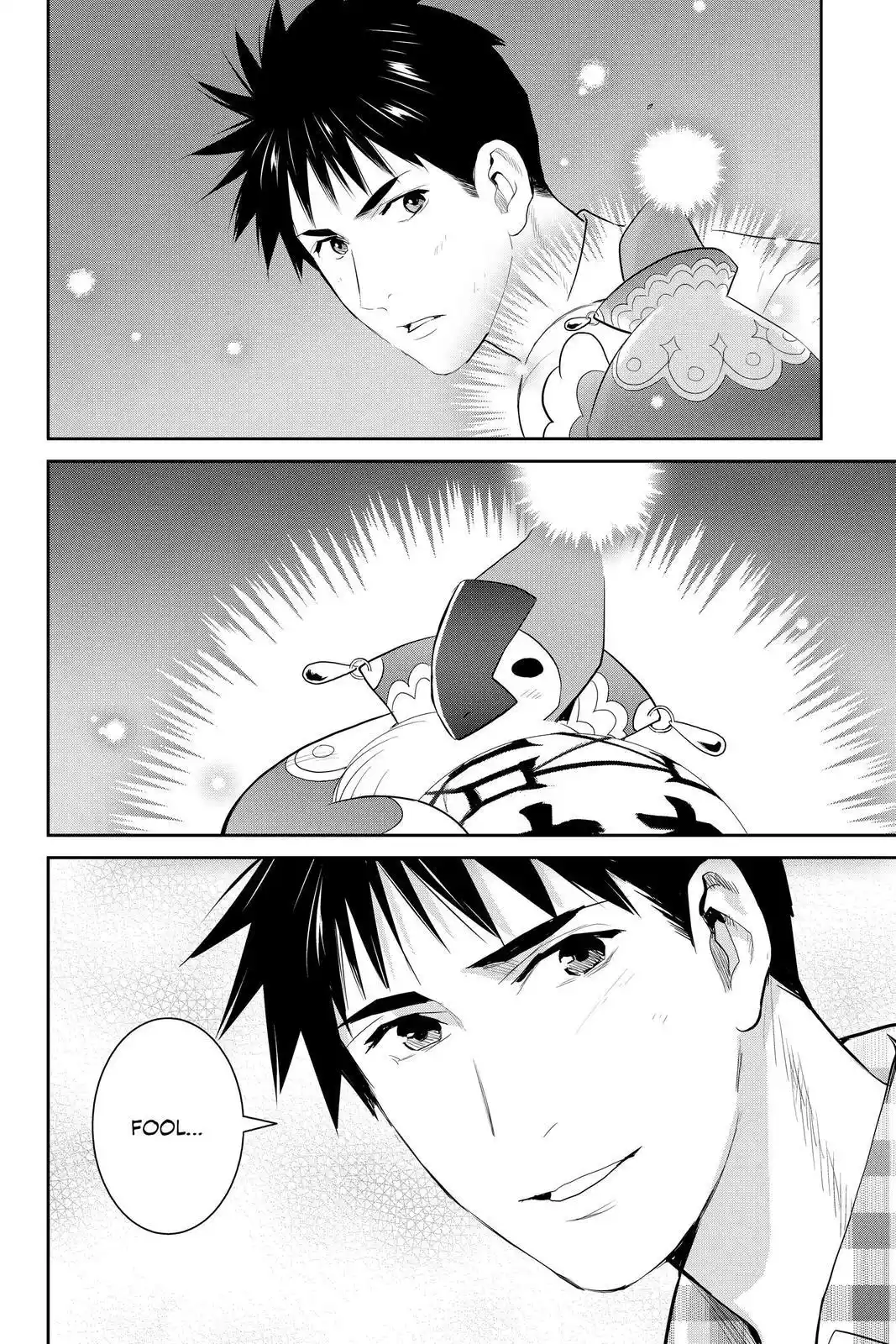 Youkai Apato No Yuuga Na Nichijou Chapter 102