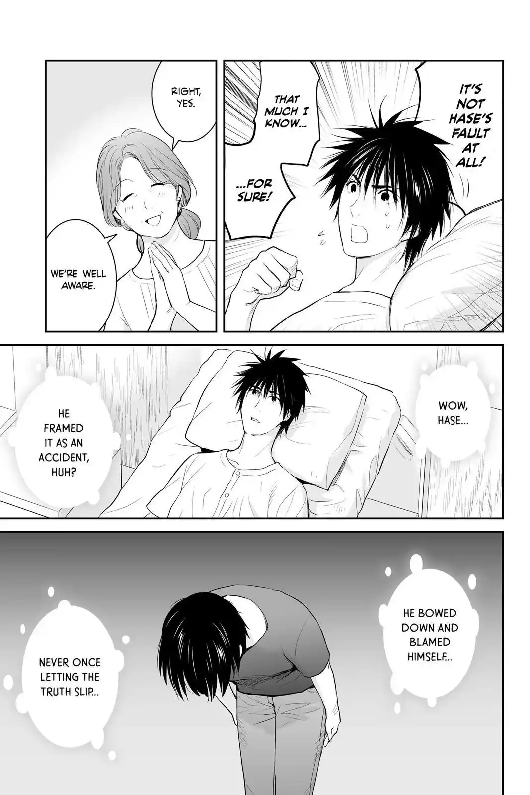 Youkai Apato No Yuuga Na Nichijou Chapter 103