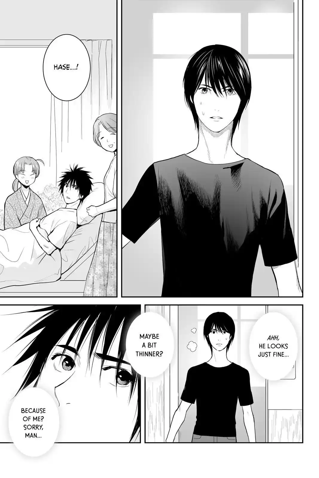 Youkai Apato No Yuuga Na Nichijou Chapter 103