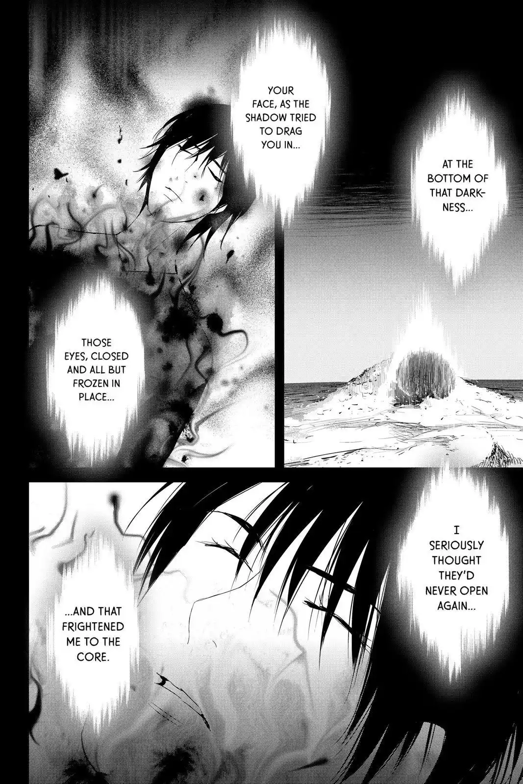 Youkai Apato No Yuuga Na Nichijou Chapter 103