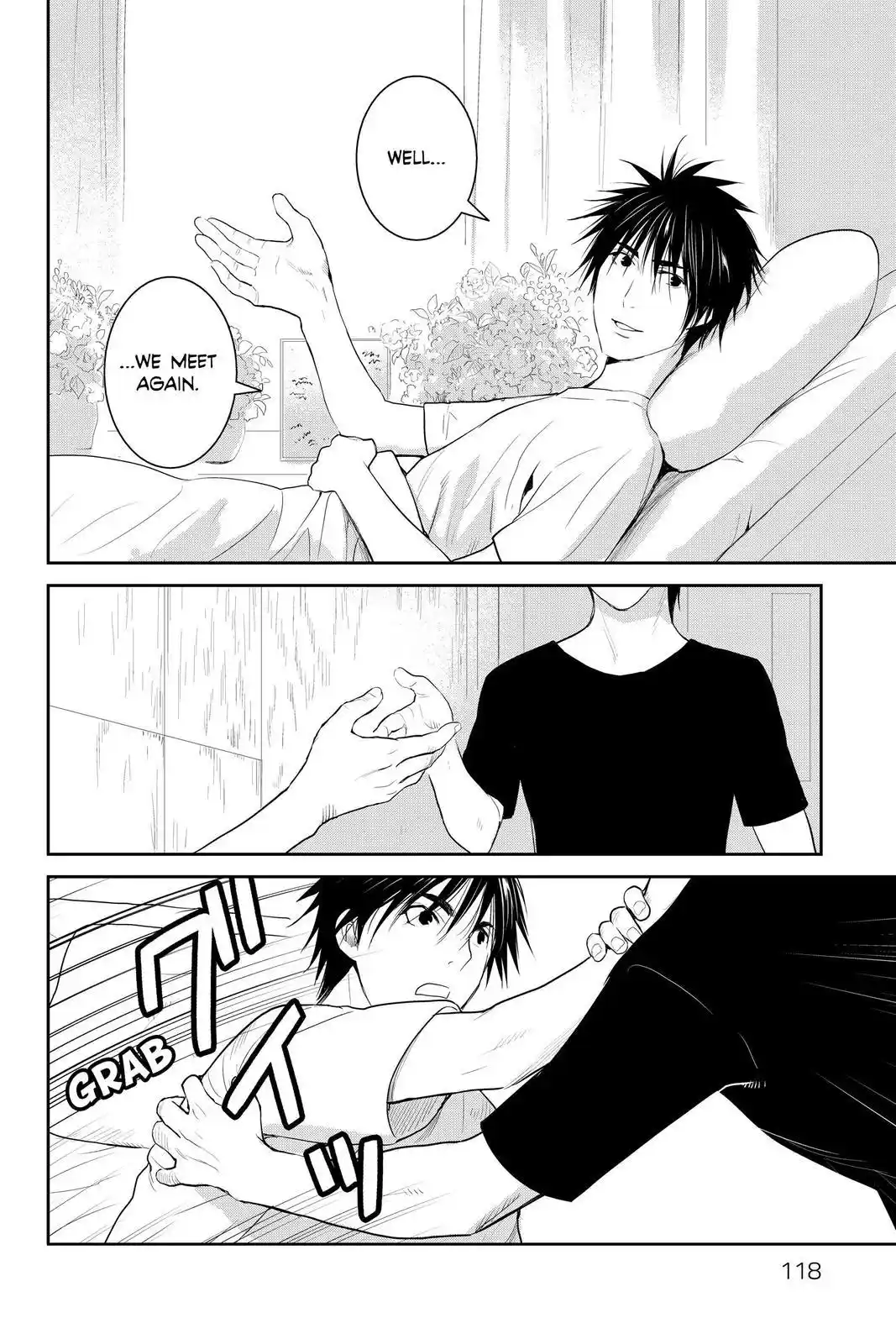 Youkai Apato No Yuuga Na Nichijou Chapter 103