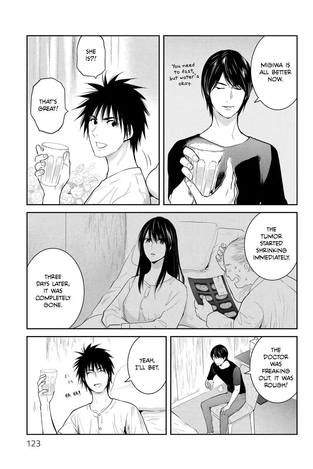 Youkai Apato No Yuuga Na Nichijou Chapter 103