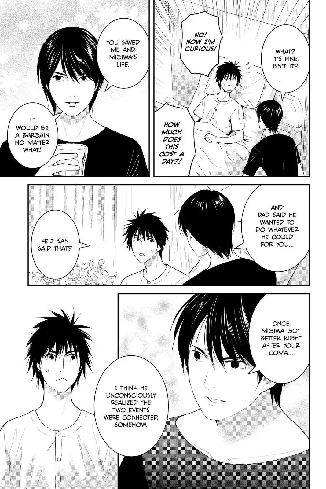 Youkai Apato No Yuuga Na Nichijou Chapter 103