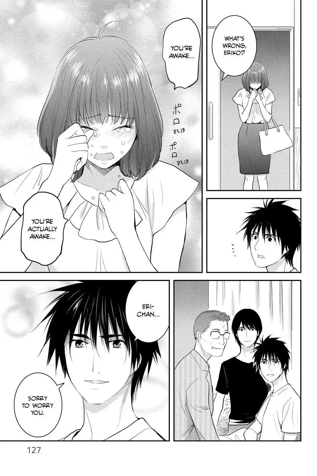 Youkai Apato No Yuuga Na Nichijou Chapter 103