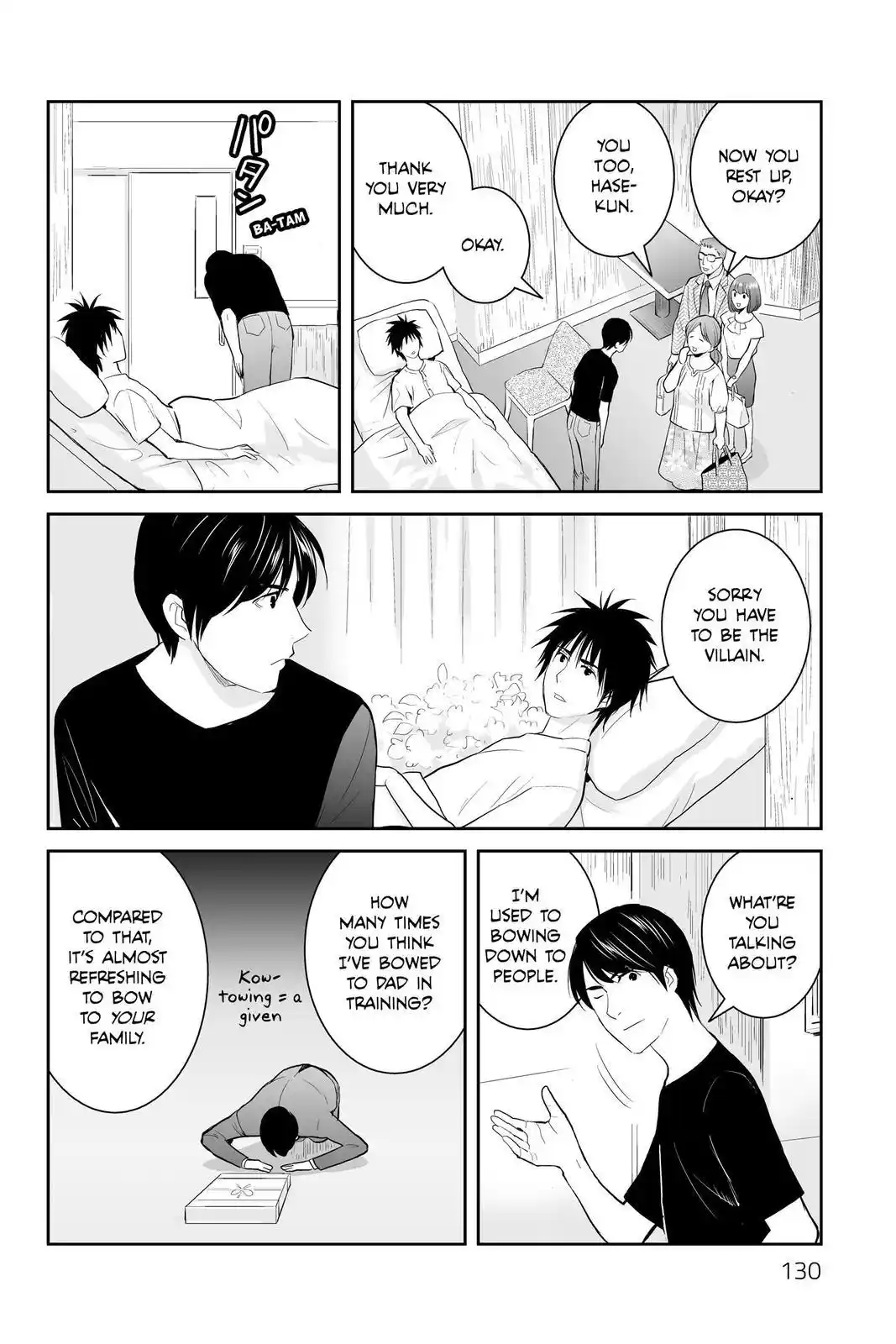 Youkai Apato No Yuuga Na Nichijou Chapter 103