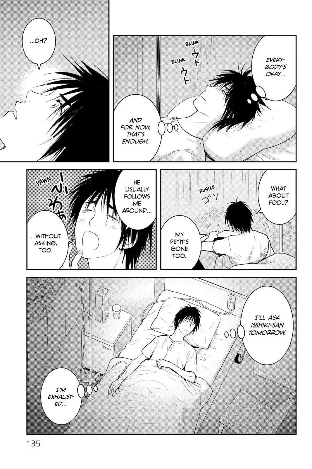 Youkai Apato No Yuuga Na Nichijou Chapter 103