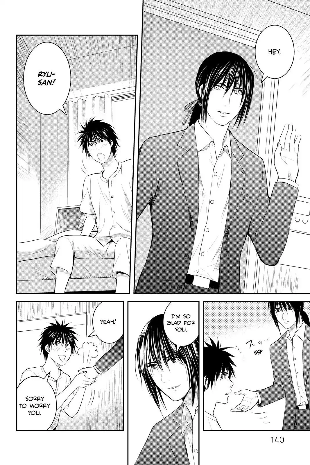 Youkai Apato No Yuuga Na Nichijou Chapter 104