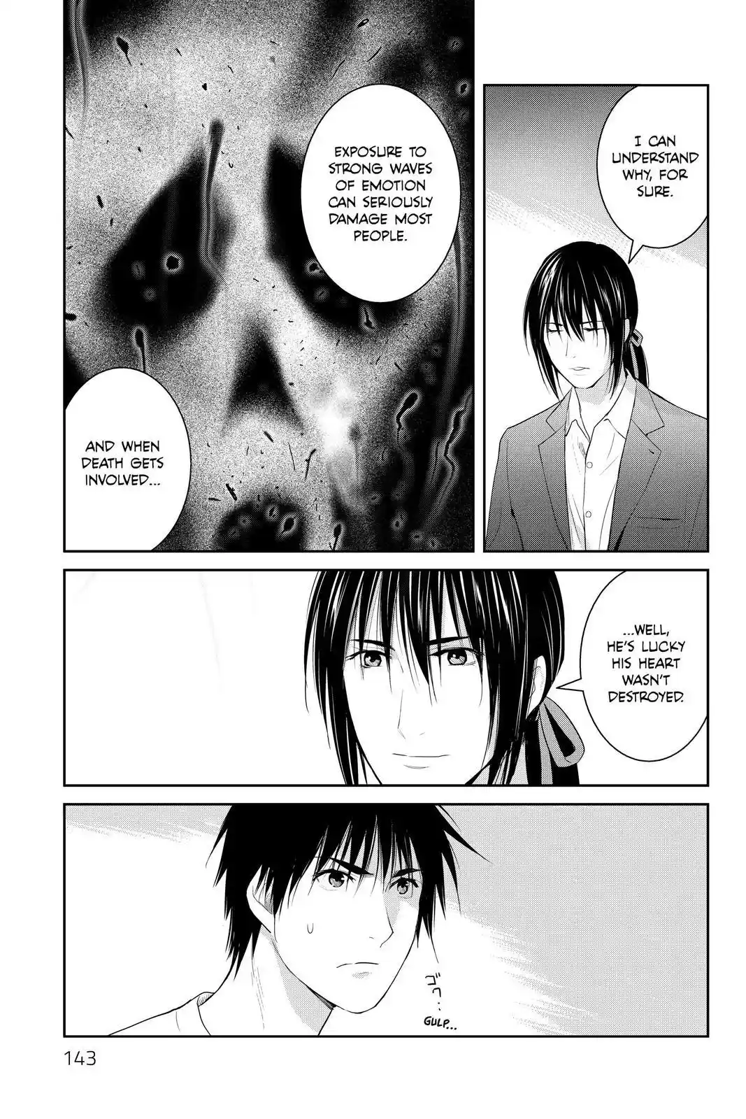 Youkai Apato No Yuuga Na Nichijou Chapter 104