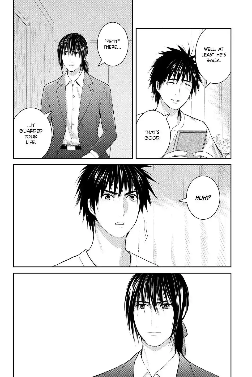 Youkai Apato No Yuuga Na Nichijou Chapter 104