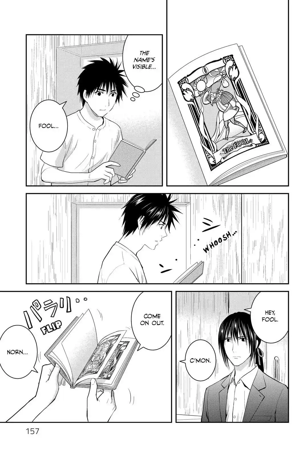 Youkai Apato No Yuuga Na Nichijou Chapter 104