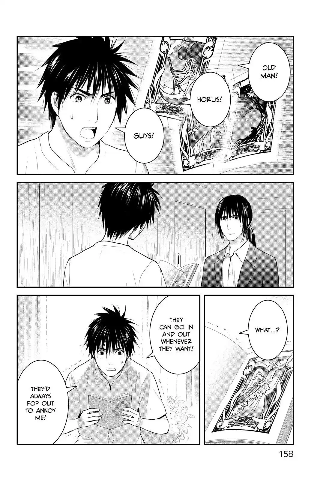 Youkai Apato No Yuuga Na Nichijou Chapter 104